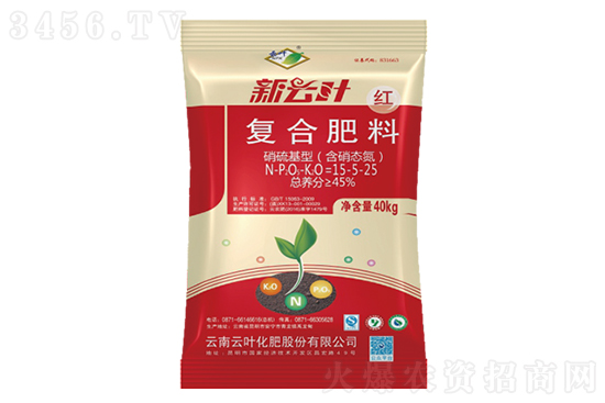 2021-12-29復(fù)合肥價(jià)格報(bào)價(jià)一覽 2021-12-29復(fù)合肥價(jià)格報(bào)價(jià)一覽