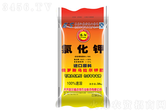 今日氯化鉀價(jià)格行情走勢(shì)2022-1-2 今日氯化鉀價(jià)格行情走勢(shì)2022-1-2