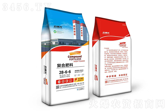 復(fù)合肥上漲50-100元/噸!2022-3-28復(fù)合肥價格行情走勢 復(fù)合肥上漲50-100元/噸!2022-3-28復(fù)合肥價格行情走勢