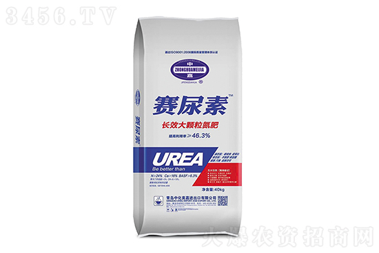 尿素價(jià)格周報(bào)2022-3-28 尿素價(jià)格周報(bào)2022-3-28
