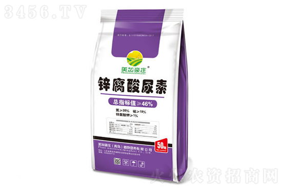2022-4-12今日尿素價格報價一覽 2022-4-12今日尿素價格報價一覽