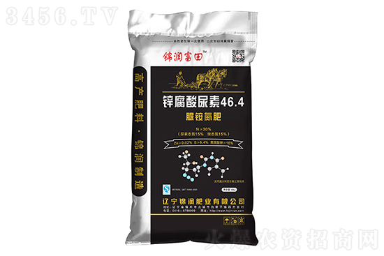 尿素價(jià)格大漲!2022-4-19今日尿素價(jià)格報(bào)價(jià)一覽 尿素價(jià)格大漲!2022-4-19今日尿素價(jià)格報(bào)價(jià)一覽