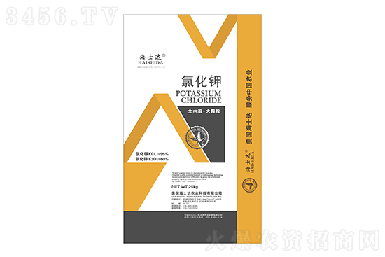 今日鉀肥價(jià)格行情分析2022-4-19 今日鉀肥價(jià)格行情分析2022-4-19