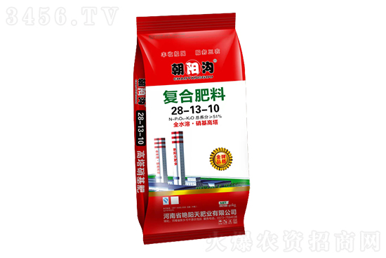 復合肥價格高位運行!2022-6-20今日復合肥價格報價 復合肥價格高位運行!2022-6-20今日復合肥價格報價