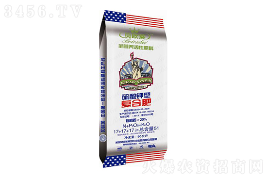 2022-6-23今日復合肥價格報價一覽 2022-6-23今日復合肥價格報價一覽