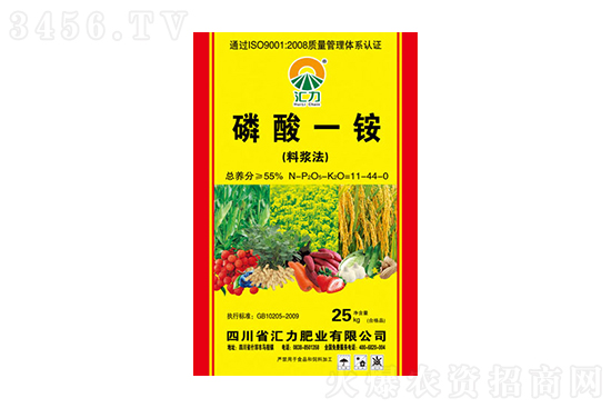 今日磷酸一銨價(jià)格行情走勢2022-6-30 今日磷酸一銨價(jià)格行情走勢2022-6-30