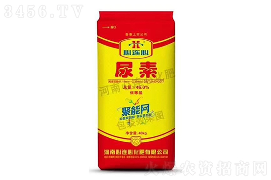 2022-7-4今日尿素價格報價一覽 2022-7-4今日尿素價格報價一覽