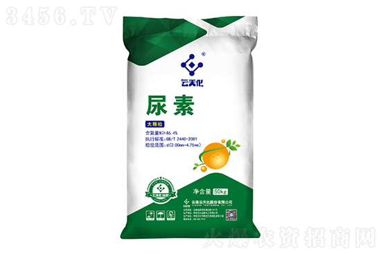 今日尿素價格報價一覽2022-7-26 今日尿素價格報價一覽2022-7-26