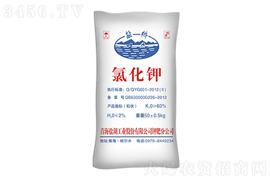 2022-8-3今日氯化鉀價(jià)格行情走勢(shì) 2022-8-3今日氯化鉀價(jià)格行情走勢(shì)