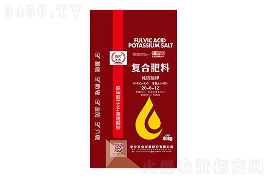 2022-8-15今日復合肥價格行情走勢分析 2022-8-15今日復合肥價格行情走勢分析