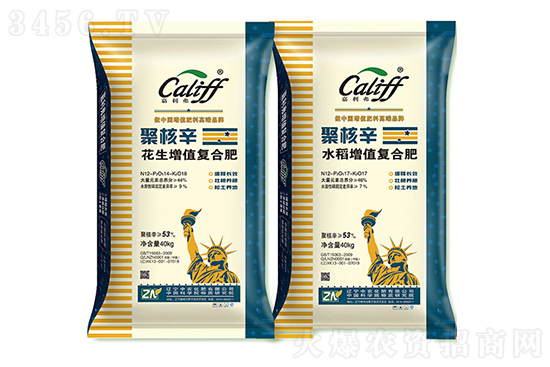 復合肥市場大穩小動!2022-9-29復合肥價格行情分析 復合肥市場大穩小動!2022-9-29復合肥價格行情分析