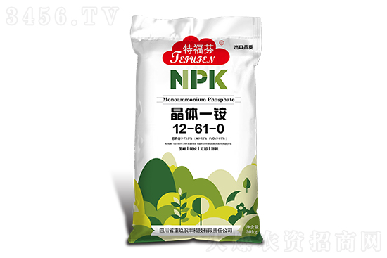 ​一銨市場整體盤穩運行!2022-10-9磷酸一銨價格報價 ​一銨市場整體盤穩運行!2022-10-9磷酸一銨價格報價