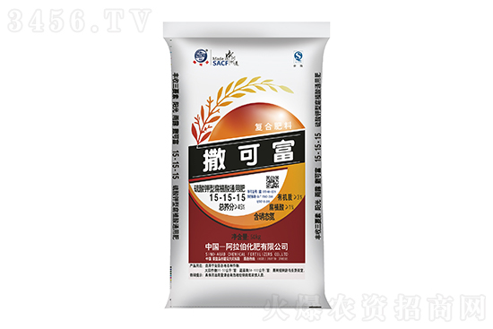 鏂伴椈姘村嵃鏈鏂頒簩緇寸爜.jpg 鏂伴椈姘村嵃鏈鏂頒簩緇寸爜.jpg