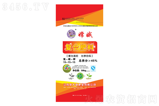 今日復合肥價格行情報價2022-11-22 今日復合肥價格行情報價2022-11-22