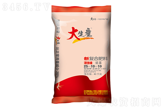 復合肥市場穩中部分上調!今日復合肥價格報價2022-12-8 復合肥市場穩中部分上調!今日復合肥價格報價2022-12-8