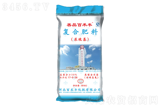 復(fù)合肥價(jià)格大穩(wěn)小動(dòng)!2022-12-15今日復(fù)合肥價(jià)格行情報(bào)價(jià) 復(fù)合肥價(jià)格大穩(wěn)小動(dòng)!2022-12-15今日復(fù)合肥價(jià)格行情報(bào)價(jià)