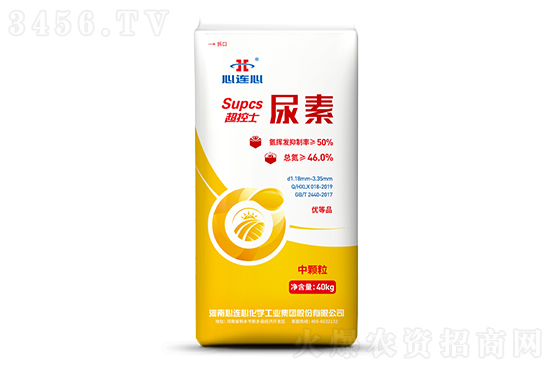 尿素行情整體以穩為主!2022-12-24今日尿素價格行情報價 尿素行情整體以穩為主!2022-12-24今日尿素價格行情報價