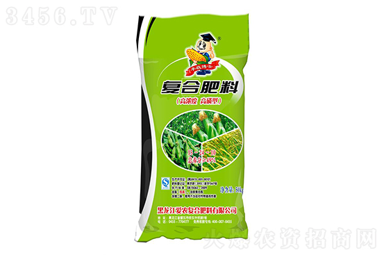 復合肥市場大穩小動!2023-2-9今日復合肥價格報價 復合肥市場大穩小動!2023-2-9今日復合肥價格報價
