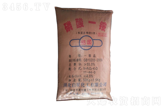 今日磷酸一銨價(jià)格行情走勢(shì)2023-2-10 今日磷酸一銨價(jià)格行情走勢(shì)2023-2-10