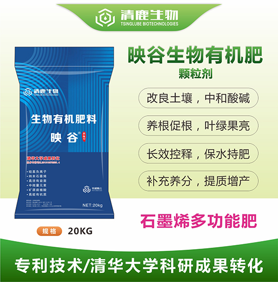 1-鍘繪晱鎰熻瘝鍏ㄧ悆棣栧垱鐗規晥瀛楁牱.jpg 1-鍘繪晱鎰熻瘝鍏ㄧ悆棣栧垱鐗規晥瀛楁牱.jpg