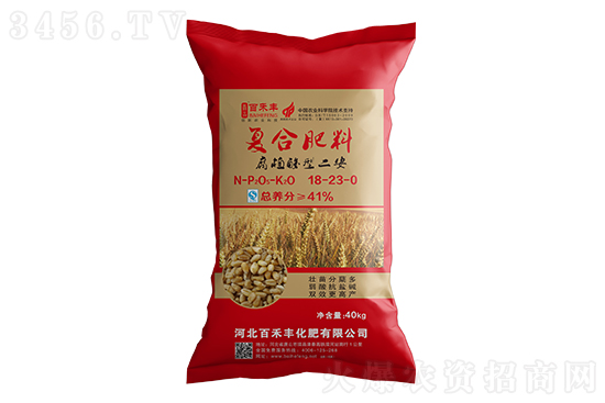 復合肥大穩小動!2023-2-13復合肥價格行情走勢分析 復合肥大穩小動!2023-2-13復合肥價格行情走勢分析