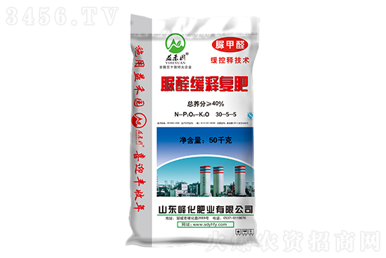 2023-2-16復合肥價格行情報價 2023-2-16復合肥價格行情報價