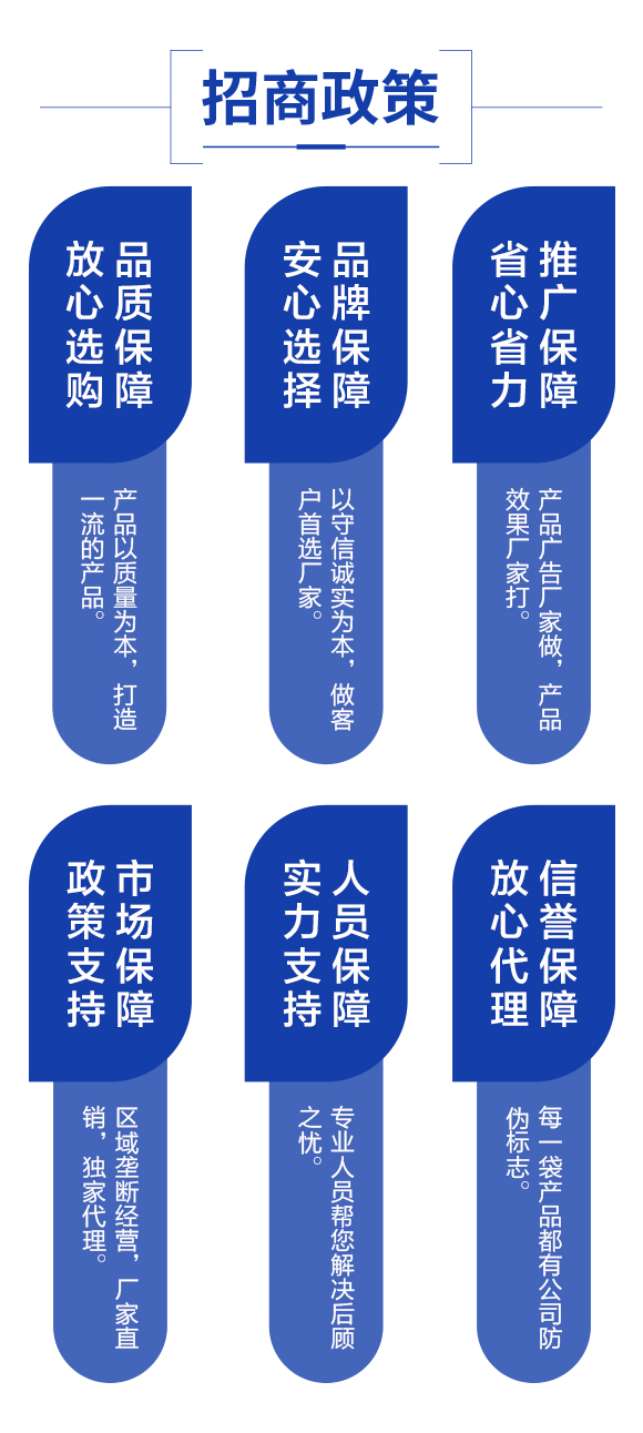 娌沖崡鑱氭棤闇歌偉涓氭湁闄愬叕鍙竉06.jpg 娌沖崡鑱氭棤闇歌偉涓氭湁闄愬叕鍙竉06.jpg