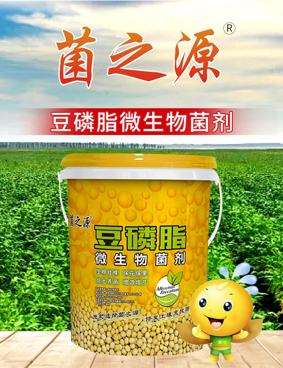 鑿屼箣婧?鏅垱縐戞妧_01.jpg