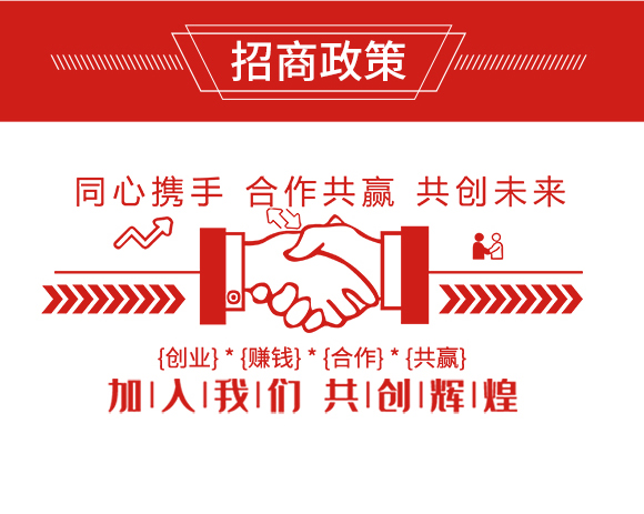 鑿屼箣婧?鏅垱縐戞妧_06.jpg