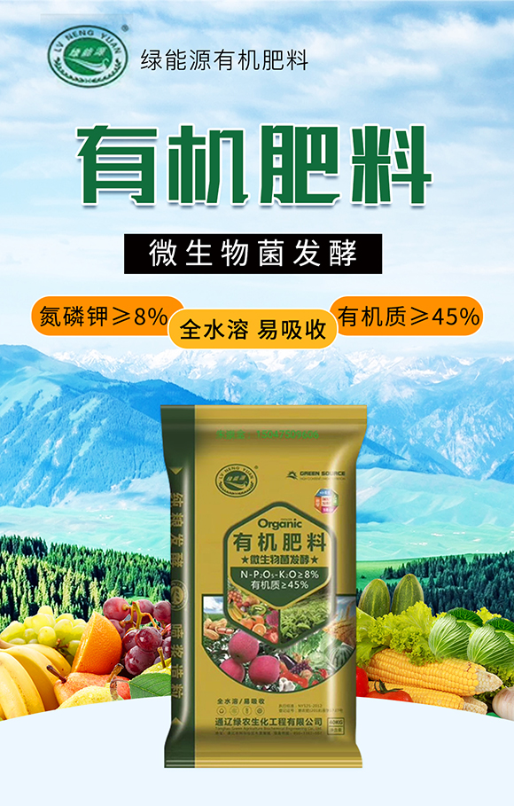 閫氳窘姊呰姳鐢熺墿縐戞妧鏈夐檺鍏徃.jpg