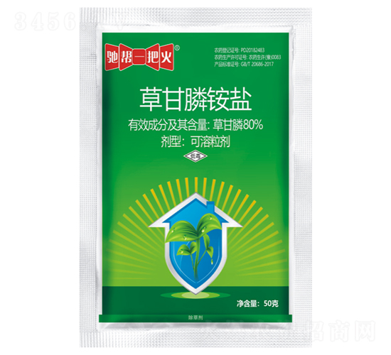 80%鑽夌敇鑶﹂摰鐩愬彲婧剁矑鍓?椹伴偊涓€鎶婄伀-甯呭厠d.jpg 80%鑽夌敇鑶﹂摰鐩愬彲婧剁矑鍓?椹伴偊涓€鎶婄伀-甯呭厠d.jpg