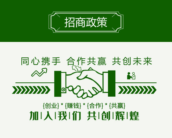 艾詠農-佳禾宜農_06.jpg 艾詠農-佳禾宜農_06.jpg