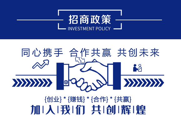 牛轟轟-佳禾宜農_07.jpg