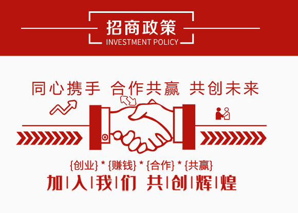 è°·æ˜”ä¹‹-ä¸­è—(lÃ¡n)è¾²(nÃ³ng)æ¥­(yÃ¨)_06.jpg