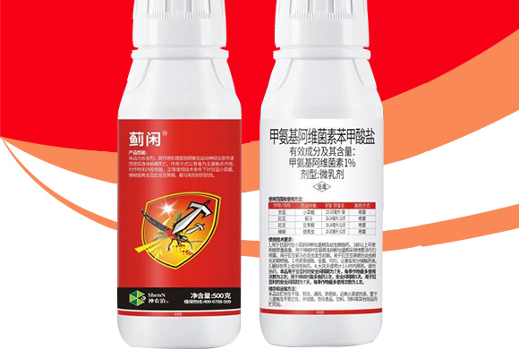 鏈爣棰?1_02.jpg