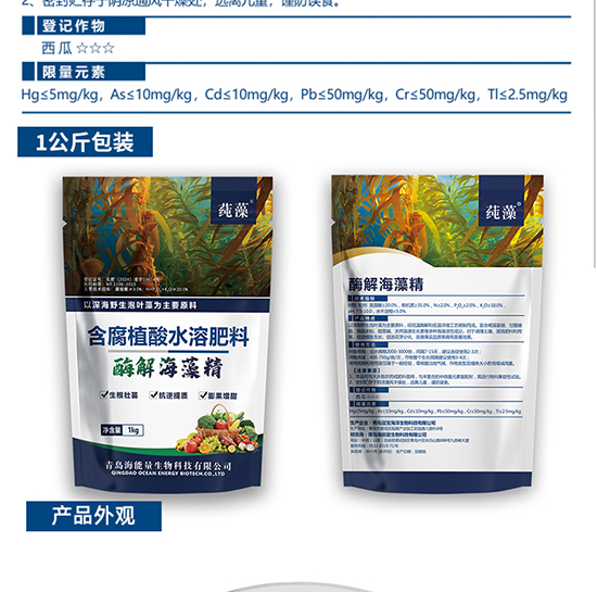 嫻瘋椈綺捐鎯呴〉1_03.jpg