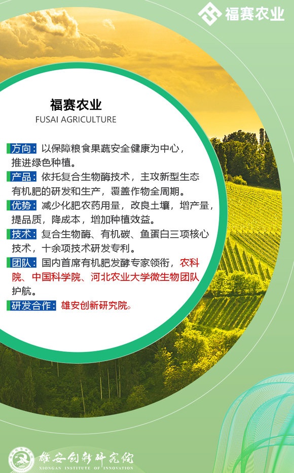 鐢熺墿紕沖鍚堥叾_09.jpg