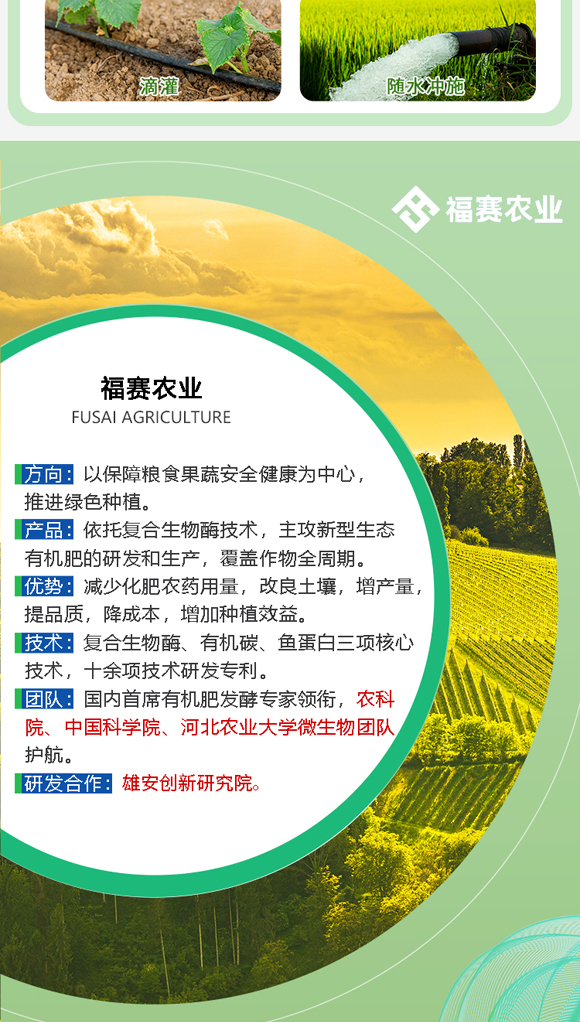 澶ч噺鍏冪礌姘存憾鑲ワ紙楂橀捑鍨嬶級_09.jpg