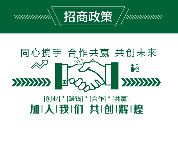 澶╁北榛戦噾-涓壒鐓06.jpg