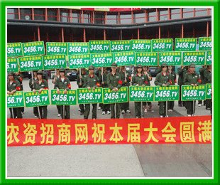 火爆人奮勇向前,用行動創造奇跡