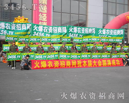 不斷加大展會推廣投入，這是對客戶的承諾