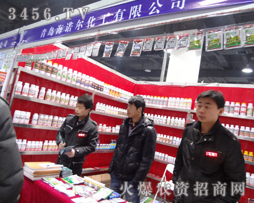 青島海諾爾科技有限公司