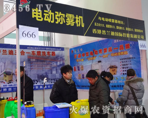 石家莊市普蘭迪機(jī)電設(shè)備有限公司