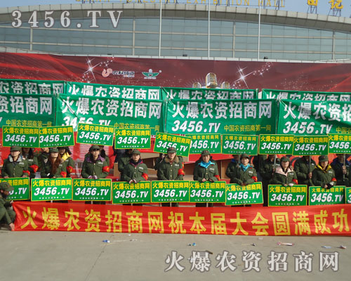 火爆網的團結向上之情刻在大家的心中