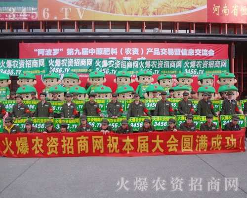 成功需要耐心、恒心和勇氣