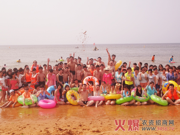 海邊合影