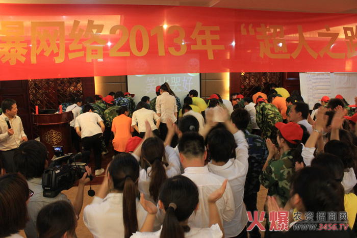笑比哭好