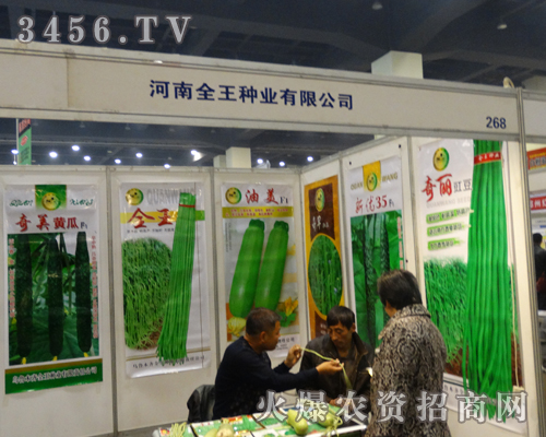ȫNI2013ݷNӕͻչλ