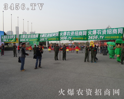 鄭州會展中心又見火爆王的宣傳隊伍