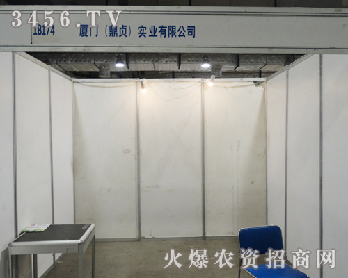 鼎貞集成系統公司緊隨2013第19屆濟南植保會的腳步